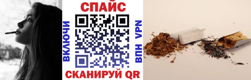 БУТИРАТ оксибутират  Новоржев 