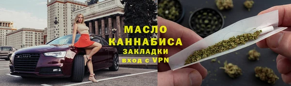 дурь Гусь-Хрустальный