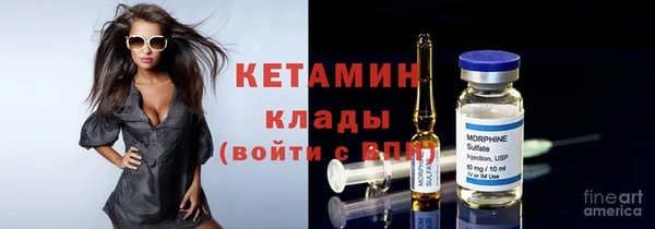 spice Верхнеуральск