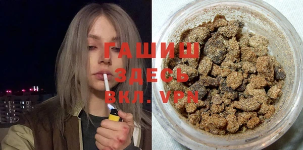 ECSTASY Бугульма