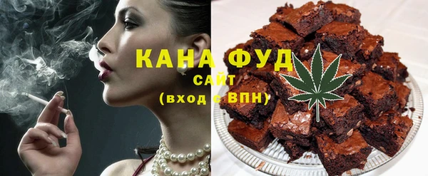 гашик Верхний Тагил
