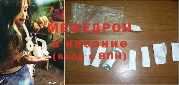 дживик Кодинск