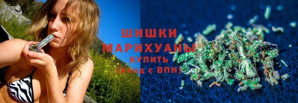 прущая мука Козельск