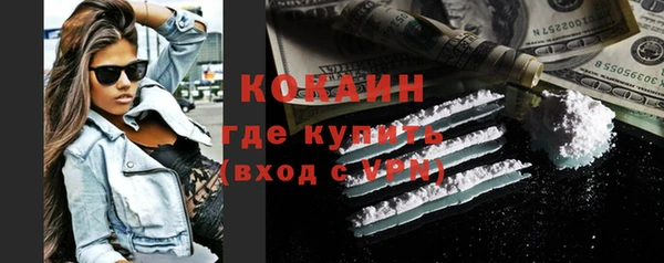 spice Верхнеуральск