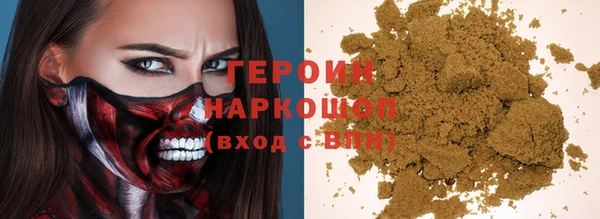 ECSTASY Бугульма