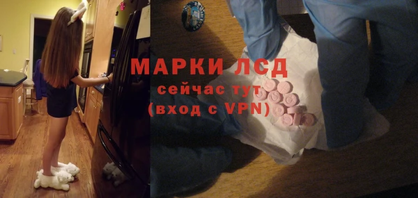 spice Верхнеуральск