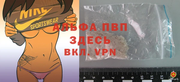 ECSTASY Бугульма